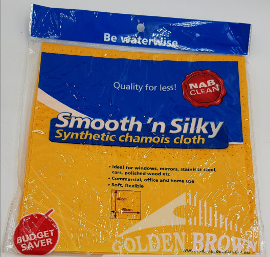 Synthetic Chamois Cloth Soft 40cm X 40cm Smooth Silky