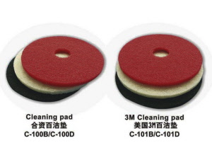 p1 fpr regular cleaning pad ht_20160615171706